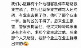 正经免费吃瓜群,揭秘网络社交新潮流