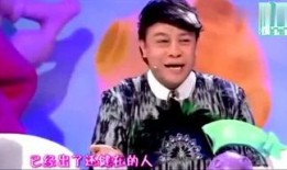 娱乐爆料小圆,揭秘明星幕后故事，带你走进娱乐圈的神秘世界