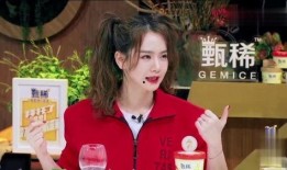 新闻爆料心机女孩是谁,心机女孩的真实身份引发网友热议