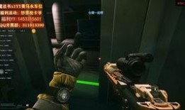 塔科夫最新活动爆料