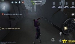 网易游戏第五人格最新爆料,惊悚狂欢再升级，全新爆料揭秘神秘角色与惊悚剧情