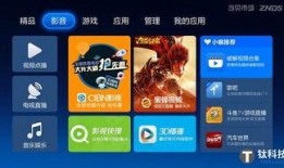 网友爆料歌曲视频下载安装